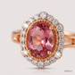 SJJDR146 | Halo Blush Diamond Elegant Ring