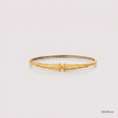 SJJGB108 | Lattice Crest Designer Gold Bangle with Artistic Openwork Pattern