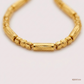 SJJGC150 | Noble Gleam Bimetallic Bead Gold Chain